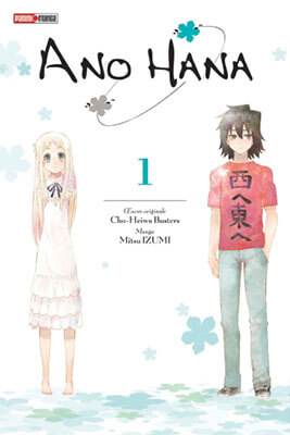 Couverture du manga 'Ano Hana'