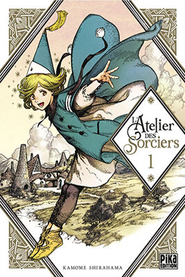 Couverture du manga 'L'Atelier des Sorciers'